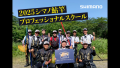 thumb_20250509-065455-04225900-5cfb7865b5264df0defc2bf21c6a78ec.png (120x68)