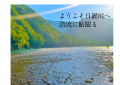 thumb_20250707-161139-97508200-6d1bf8e76df1b9fd07a7c382f9d82ace.png (120x85)