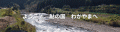 thumb_20260626-154301-10534200-f409c32f60f1fb639c7950811d243546.gif (120x32)