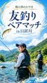 thumb_20260726-175417-80281100-ecb5bd2c0d7618269bd4d5f92bcb9c3d.png (51x90)