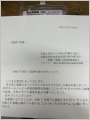 thumb_20250409-110854-86980000-c2f18fd62ffc5c5bc8be160ef9e2aeee.jpg (68x90)