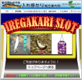 thumb_20250618-194235-56959200-8bfae4b9406c11c77a7ba7a09f47c443.jpg (120x117)