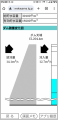 thumb_20250620-153604-24988300-4446b00aae7f39306a3e47e971644d79.png (44x90)