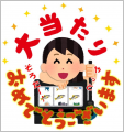 thumb_20250626-135457-47987400-2e20bba6188329347b36b5ca88420bb6.jpg (85x90)