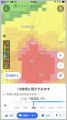 thumb_20250703-071229-21664900-a1ee41248ba390412b8ebde60d1e9e3a.png (51x90)