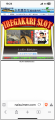 thumb_20250910-083932-28766300-cbff45ed3e09d8e9d104e4726df2bf6e.png (42x90)