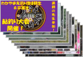 thumb_20251010-091145-62654600-a62f030eeca37f28d96a827a9f3b0ca3.jpg (120x83)