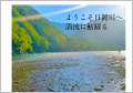 thumb_20260710-125339-92230200-973872e17046bf4dc29603cac9246c20.png (120x84)