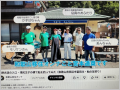 thumb_20260826-083146-56328200-7d02cf107c3ee81498b097ad6b3633e9.jpg (120x90)
