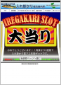 thumb_20260830-062033-61098400-d2042f285d1b3f949c0ba9741bfc67e3.jpg (66x90)
