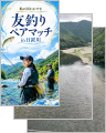 thumb_20260917-185635-42375000-532eb7de2d0297d0c8a964911a15bf00.png (72x90)