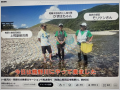 thumb_20261006-083414-98031600-4259398600d12237396f7ffebc50787d.jpg (120x90)