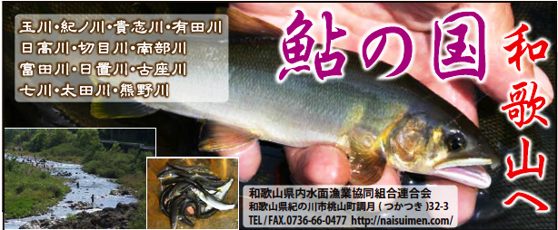 20160822-093858-66025600.png (120x50)