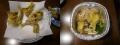 thumb_20180520-200627-38238300-80269abbe5b331011d87e3ce04da4e6e.jpg (120x45)