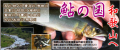 thumb_20191004-152359-97435400-1ad1718e9f423bee57b64d40ec224f97.png (120x50)