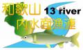 thumb_20191006-060147-06246800-f29eca803ecbaa5179a45d26efeac7e4.jpg (120x72)