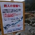 thumb_20200304-170219-50179500-fa3b51b6b552902ca1f8a8ec1d6f366e.jpg (90x90)