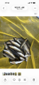 thumb_20260825-211734-39551600-14ec7dc176b8b312cff1c551f555f85c.png (42x90)